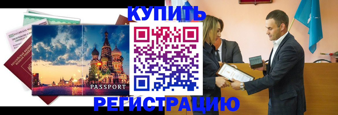 форма 3 в Дзержинске
